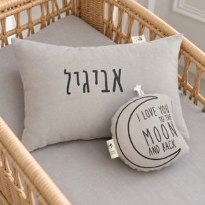 כרית 50\40 עם ציפית