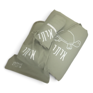 סט מצעים לגן - סדין, שמיכת חורף גדולה ושק לבגדי החלפה
