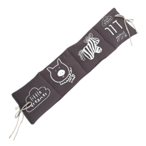 נחשוש - מגן -ספרון