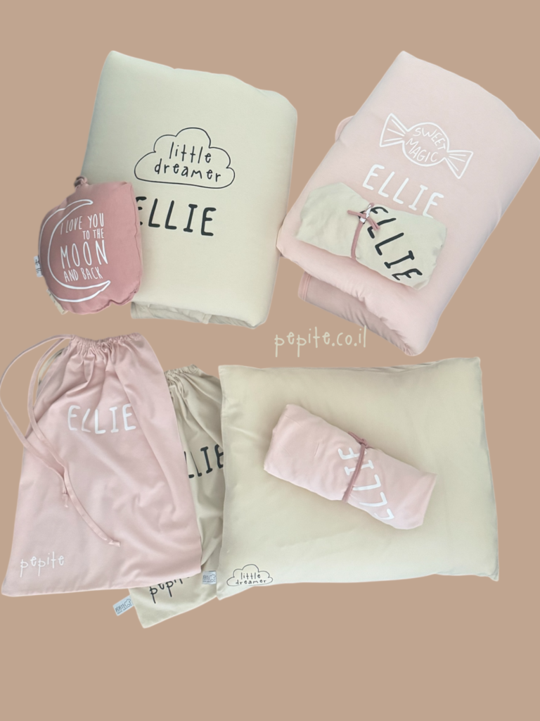 מתנות קטנות